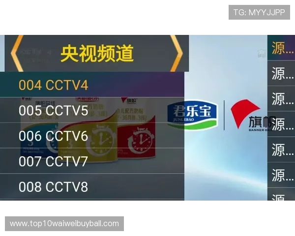 乐fun体育助你掌握最新体育动态,实时更新国内外重要比赛资讯