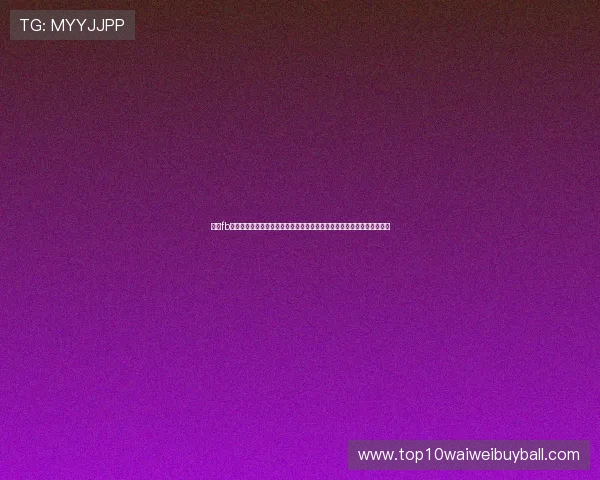 掌握fb体育官网登录的安全措施,保障个人信息安全与账号稳定登录的实用建议 掌握fb体育官网登录的安全措施,保障个人信息安全与账号稳定登录的实用建议