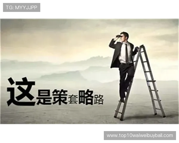 世界杯埃及伊朗比赛时间预测与赛前分析助你提前掌握比赛动态